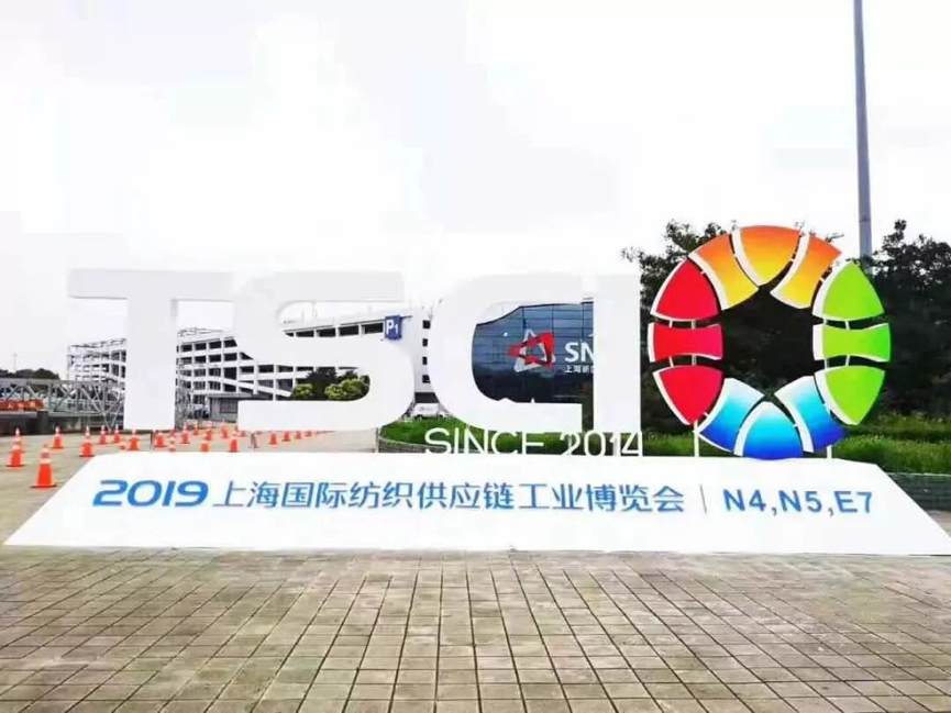 胜境网络亮相TSCI 2019：智能策略算法，成就智慧物流